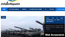 Belarus - website https://by..org/pra-nas/ 28Jun2015