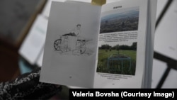 Зібрані матеріали Вірою