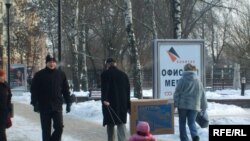 Айчынныя тэлевізары ў першыя навагоднія дні скуплялі актыўна