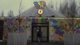 Upsala Circus Unknown Russia teaser 