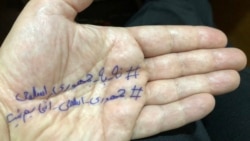 ساعت ششم - چشم‌انداز این «نَه» متکثر