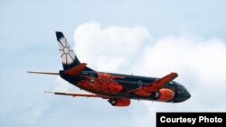 Самалёт «Белавія» 