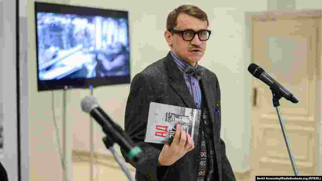 Промова Юрія Костюченка, експерта з питань безпеки