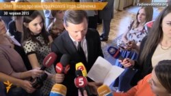 Олег Ляшко про міністра екології Ігоря Шевченка