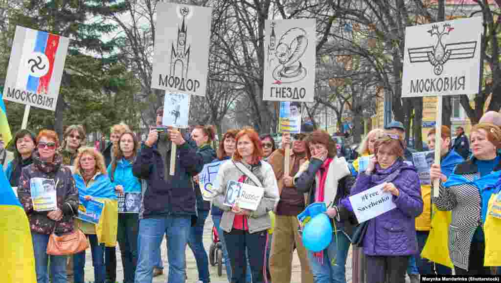 Акція на підтримку Надії Савченко у Болгарії в місті Варні, 9 березня 2016 року