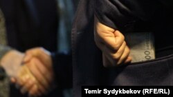 Иллюстративное фото.