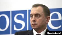 Уладзімір Макей