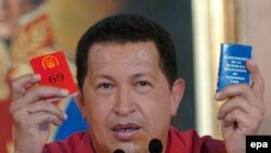 هوگو چاوز، نیروهای شورشی کلمبیا را به رسمیت می شناسد(عکس:epa)