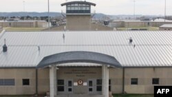 АКШдагы түрмө.