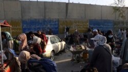 Owganlara, hüjüm howpy zerarly, howa menzilini derrew terk etmeli diýildi