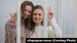 Дарʼя Чульцова і Кацярына Андрэева