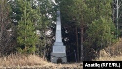 Югары Урысбага авылы янындагы һәйкәл