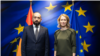 ԵՄ բարձր ներկայացուցիչը վաղը Երևան կայցելի 