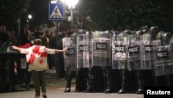 Грузия. 2025-жылдын 4-октябры.