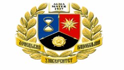 Герб Донецького національного університету 