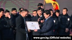 Сертификат тапшыруу учуру.
