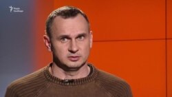 Я йду своїм шляхом – Сенцов. Цитати