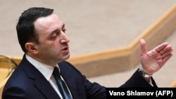 Ираклий Гарибашвили 