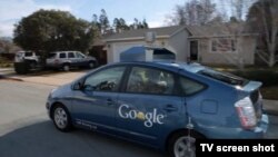 Беронандае, ки Google сохтааст