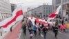 У Варшаве прайшоў марш у гонар Дня Волі
