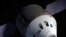 На картинке изображен концепт будущего космического корабля Орион. NASA