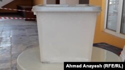 Seçki qutusu, arxiv foto