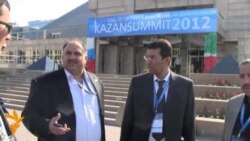 "Kazansummit 2012" ачылды