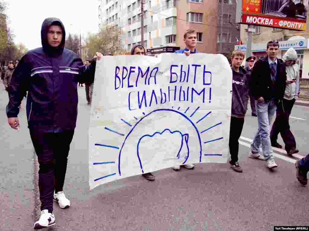 В столице России прошло первомайское шествие националистов. 2011.