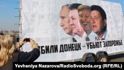 За тиждень до другого туру місцевих виборів, 8 листопада у Запоріжжі відбувся автопробіг проти впливу Ахметова на вибори