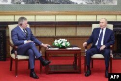 Встреча Путина и Фицо в Пекине