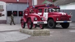 Юбилей пожарного порядка