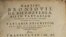 «Описание Татарии» Мартина Броневского (фрагмент)