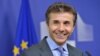 Бидзина Иванишвили