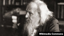 Дмитрий Менделеев ( 1834 – 1907).