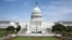 Здание Конгресса США в Вашингтоне 