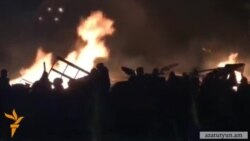 Մայդանի հետ համերաշխության հայկական կոմիտեն դատապարտում է Յանուկովիչի գործողությունները