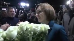Молдова: Майя Санду диаспоранын добушу менен жеңишке жетти 