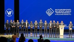 Հակակոռուպցիոն կոմիտեն կարճել է ՔՊ-ի կասկածելի ֆինանսավորման քրեական վարույթը 