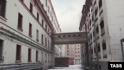 Следственный изолятор "Матросская тишина"