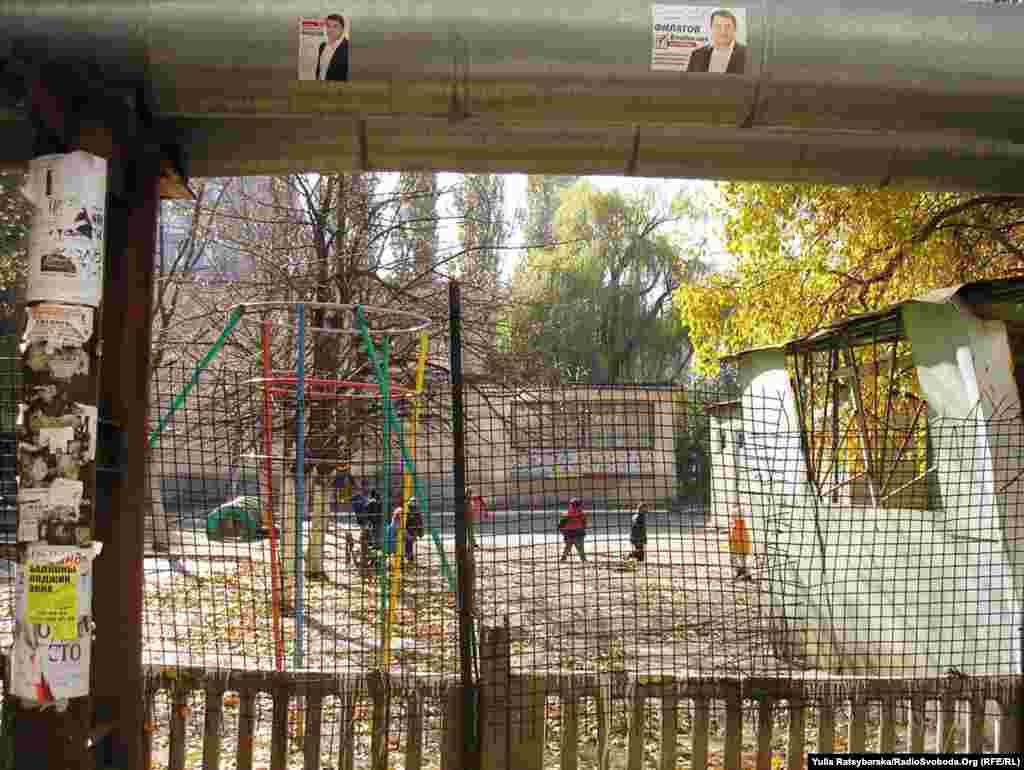 Кандидата – не дістати. У Дніпропетровську позалишалась агітаційна продукція.Дніпропетровськ, 31 жовтня 