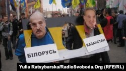 Бажы биримдигине каршы Украинада өткөн акция. 5-апрель, 2013-жыл.