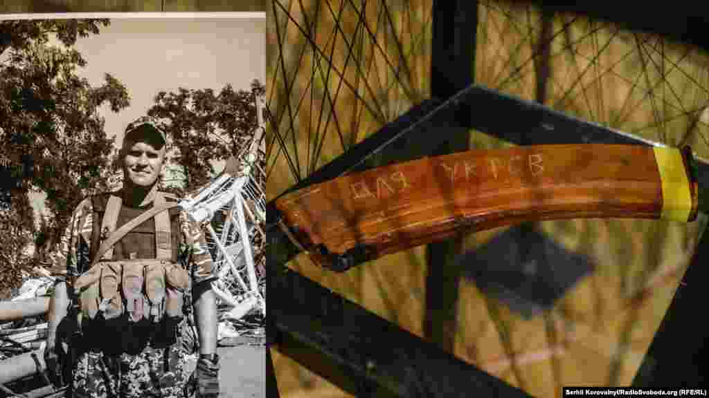 &laquo;Корнієнко&raquo;. Історія Олександра Корнієнко зі Запоріжжя. Виконав безліч небезпечних бойових завдань, травні 2015 р. отримав мінно-вибухову травму та контузію. В експозиції представлений трофейний ріжок від ручного кулемету Калашникова&raquo; з написом &laquo;Для укрів&raquo;, що зробив сам Олександр на згадку про бій під с. Нікішиним