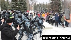 Уфада 31 гыйнвар протесты.