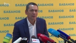 Бабанов: Выборы прошли, народ сказал слово