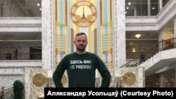 Расейскі блогер Аляксандар Усольцаў