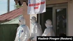Один из дневных стационаров в Бишкеке. 6 июля 2020 года. 