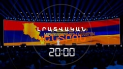 ԻՆՉՈ՞Ւ ԷՐ ՎԱՐՉԱՊԵՏԸ ՀԱԶԱՐԱՎՈՐ ՊԵՏԱՇԽԱՏՈՂՆԵՐԻ ՀԱՎԱՔԵԼ ՀԱՄԱԼԻՐՈՒՄ _ ԼՐԱՏՎԱԿԱՆ ԿԵՆՏՐՈՆ 