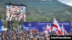 Трех активистов «Грузинской мечты» обвиняют в нелегальном финансировании оппозиции