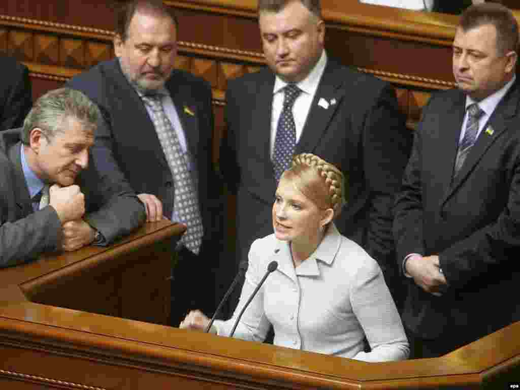 Выступление Тимошенко в парламенте, 2007.