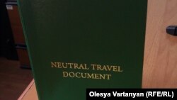 История с паспортами для жителей Южной Осетии не новость